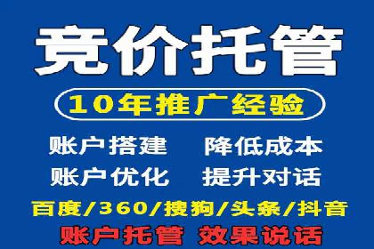 信息流广告投放策略：实战案例与数据解读